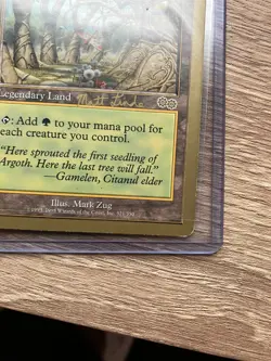 Gaea's Cradle - 1999 Matt Linde (USG) World Championship Decks Regular - Image 5