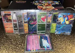 700+ Japanese Pokemon Cards UNSEARCHED Bulk Lot (C/UC) + 20 Holo/EX/Reverse - Image 2