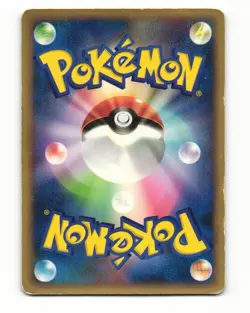 Forretress 101/PCG-P Promo 2005 Meiji Pokemon Japanese HP - Image 2