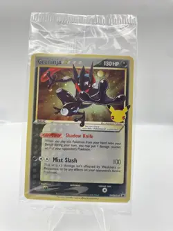 POKEMON TCG SEALED PROMO LOT OF 11 - Image 2