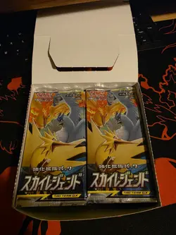 Pokemon SM10b Sky Legend Booster Booster Box Opened With 23 Unopened Packs - Image 2