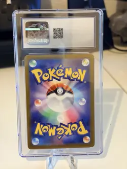 (Japanese) Bruxish 068/064 AR - sv7a Paradise Dragona - Pokemon TCG - Image 2