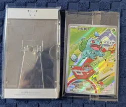 Bulbasaur 001/30th-P Chinese First Partner 30th Anniversary Promo Pokemon Sealed - Image 1