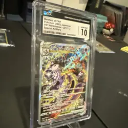 CGC 10 Gem Mint Mewtwo V Star Pokemon 2022 Japanese Vstar Universe 221/172 - Image 3