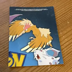 Pokemon Topps T.V Animation Series TV7 Professor Oak - Image 4