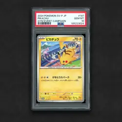 2024 Pokemon Japanese JPN Pikachu #197 Gym Event Campaign PSA 10 - Image 1