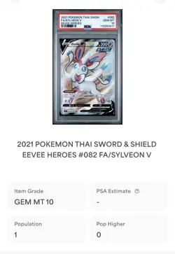 2021 POKEMON THAI SWSH FA/SYLVEON V EEVEE HEROES EEVEE HEROES PSA 10 POP 1 🔥 - Image 4