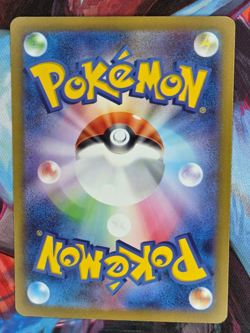 Lt. Surge's Rattata Holo Japanese Pokemon TCG Classic: Blastoise 015/032 NM-NM+ - Image 2