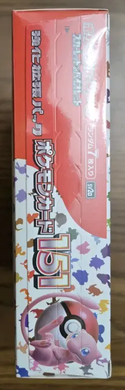 Pokemon TCG Japanese 151 SV2a Booster Box SEALED NEW - Image 2