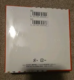 Pokemon TCG Japanese 151 SV2a Booster Box SEALED NEW - Image 3