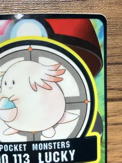 Pokemon Sealdass Sticker Card Chansey No.113 Bandai Pocket Monsters 1997 Japan - Image 4
