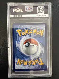 2025 POKEMON PRE EN-PRISMATIC EVOLUTIONS SURPRISE BOX EXCLUSIVE UMBREON EX PSA 8 - Image 2