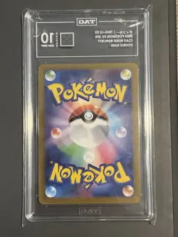 2023 Pokemon Japanese Clay Burst Ting-Lu Ex #049 Tag 10 Gem Mint RR - Image 2