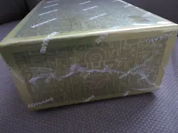 YuGiOh! Yugi's Legendary Decks YGLD incl Exodia+God Set - NEW/Sealed U/L reprint - Image 5