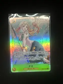 Nami (053) EB03-053 Extra Booster: One Piece Heroines Edition Foil Japanese - Image 1