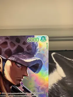 Trafalgar Law (SP) OP01-047 - One Piece Kingdoms of Intrigue - Super Rare - Image 4