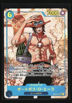 Carrying On His Will #OP13-119 Portgas.D.Ace (119) Parallel - Image 1