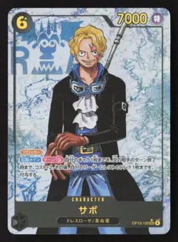 Sabo Alternate Art OP13-120 NM - One Piece TCG - Image 1