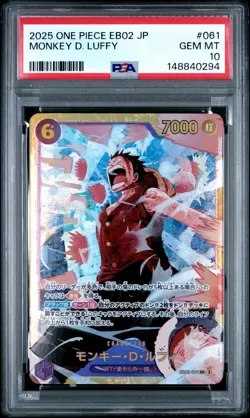 One Piece Japanese EB02 MONKEY D. LUFFY Secret Rare PSA 10 #061 - Image 1