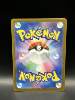 Poke Ball Reverse Holo Rigid Band 159/165 - Pokemon 151 JPN Card -NM (US SELLER) - Image 2