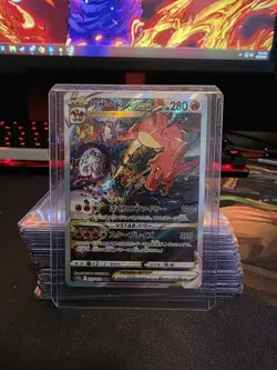 Pokemon TCG Japanese Card S12a Charizard VSTAR 212/172 SAR Full Art Holo - Image 1