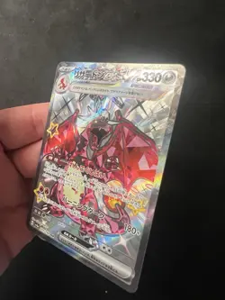 Charizard ex SSR 331/190 SV4a Shiny Treasure ex Pokemon Card Game Japanese NM - Image 5