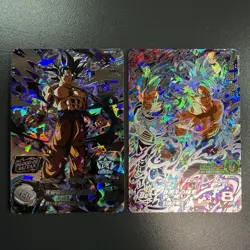 Super Dragon Ball Heroes SDBH SEC Card Son Goku MM1-SEC3 UM2-SEC Bandai Japan - Image 1