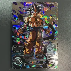 Super Dragon Ball Heroes SDBH SEC Card Son Goku MM1-SEC3 UM2-SEC Bandai Japan - Image 2