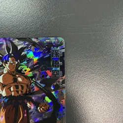 Super Dragon Ball Heroes SDBH SEC Card Son Goku MM1-SEC3 UM2-SEC Bandai Japan - Image 4