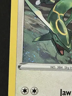 Rayquaza SWSH029 SWSH: Sword & Shield Promo Cards Holo DOUBLE SWIRL *See Photo* - Image 3