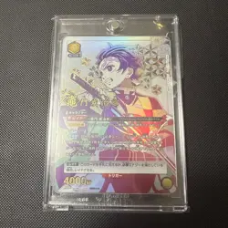 Union Arena Demon Slayer Tanjiro Kamado ☆☆☆ Star 3 UniAri Japanese Card US only - Image 1