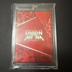 Union Arena Demon Slayer Tanjiro Kamado ☆☆☆ Star 3 UniAri Japanese Card US only - Image 2