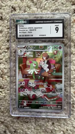 Pokemon Kirlia Holo Card 084/078 SV1S Scarlet EX Japanese Edition CGC 9 - Image 1