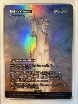 Kefka's Tower / Bolas's Citadel (Showcase) FOIL: Final Fantasy (FCA) MTG (NM) - Image 1