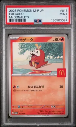 2025 POKEMON JPN M-P PROMO MCDONALD'S #018 FUECOCO PSA 9 - Image 1