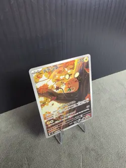 Dedenne 085/080 | M3: Nihil Zero Pokemon TCG Art Rare NM Japanese - Image 5
