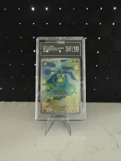 Pokemon Budew 196/193 Mega Dream EX Art Rare TAG 10 Japanese 2025 - Image 1
