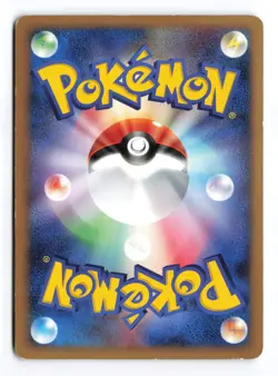 Turtwig 001/014 Turtwig Half Deck Unlimited Holo 2008 Japanese Pokemon TCG MP - Image 3