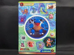 Blastoise Pokemon Stadium Jumbo Card Sticker Vintage Nintendo Bandai Japanese - Image 2