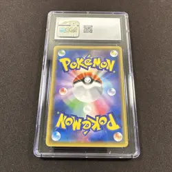 🔮CGC GEM MINT 10 MEWTWO 016/024 REVERSE DETECTIVE PIKACHU JAPANESE POKEMON TCG - Image 2