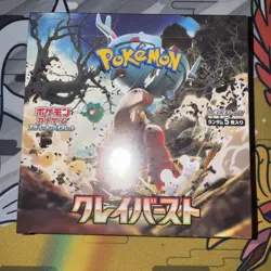 Pokemon TCG Scarlet Violet: Clay Burst SV2D Japanese Booster Box - Image 1