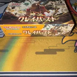 Pokemon TCG Scarlet Violet: Clay Burst SV2D Japanese Booster Box - Image 2