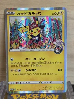 Pokemon Japanese Shibuya Pikachu Promo 002/S-P Pokemon Center 2019 MP - Image 1