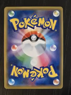 Pokemon Japanese Shibuya Pikachu Promo 002/S-P Pokemon Center 2019 MP - Image 4