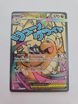 Pokemon Mega Dragonite EX Mega Attack Rare Ascended Heroes 271/217 NM ERROR - Image 1