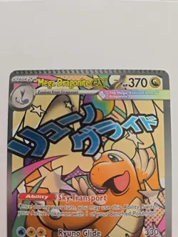Pokemon Mega Dragonite EX Mega Attack Rare Ascended Heroes 271/217 NM ERROR - Image 2