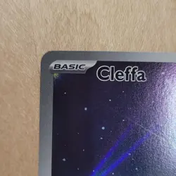 Pokemon Cleffa 202/197 Illustration Rare Full Art Holo Obsidian Flames 2023 - Image 3