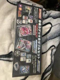 Pokemon High-Class Deck Gengar VMAX & Inteleon VMAX Japanese Double Deck - Image 2