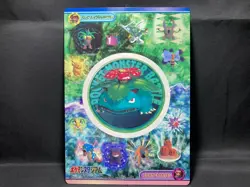 Venusaur Pokemon Stadium Jumbo Card Sticker Vintage Nintendo Bandai Japanese - Image 2