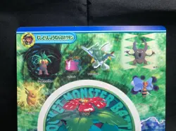 Venusaur Pokemon Stadium Jumbo Card Sticker Vintage Nintendo Bandai Japanese - Image 3